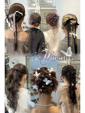 Hair set 