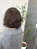 カット+パーマ+Uru艶超音波トリートメント  ￥13000～