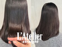 ラトリエ(L'Atelier)