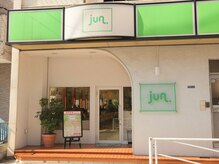 カットサロン ジュン(CUT SALON JUN)の雰囲気（白と緑のコチラの入口が目印です♪）