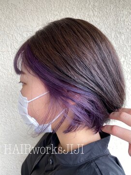 ヘアーワークス ジジ(HAIR works JIJI) インナーカラーパープル