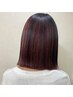 新規◎リタッチカラー　白髪染めも可◎SH込◎   プレックス配合◎ 6380円→