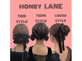 ヘアセット専門店 HONEY LANE【ハニーレーン】