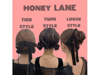 ハニーレーン(HONEY LANE)の写真