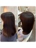 【時短コース髪質改善】お試し用またはお急ぎの方用ヘアエステ+カット6600→