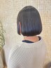 【髪質改善】サラ艶ストレート《縮毛矯正/前髪のみ》前髪カットあり
