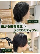 ミモザワークス(Mimosa Works)&nbsp;メンズミディアム/曲がる縮毛矯正/メンズ縮毛矯正