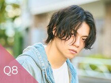 【Q8】次はどれぐらいで行けばいいの？