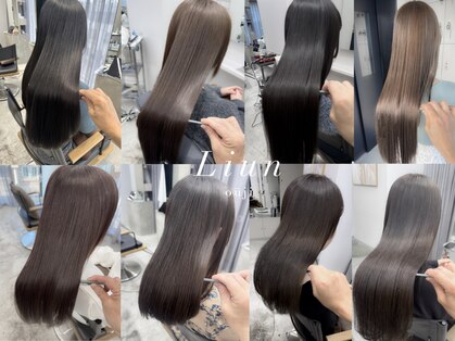 リアンオウジ(Liun ouji)の写真