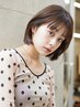 【2.3回目】カット＋シャンプースタイリング￥6000 [ボブ/ショート]