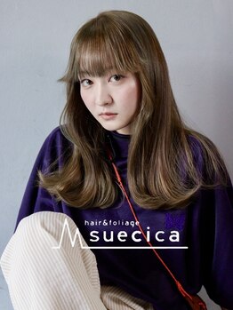 スエシカ(hair&foliage suecica)の写真/人気のフェイスレイヤーとオリーブグレージュで垢抜けヘアを叶える♪