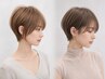【平日限定】似合わせカット+ケアカラー ￥9000