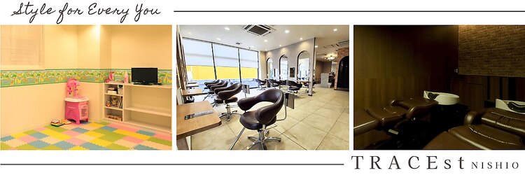 トレース 西尾店(TRACE)のサロンヘッダー