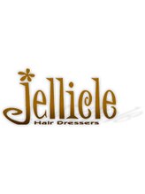 Jellicle　【ジェリクル】