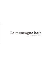 La.montagne hair