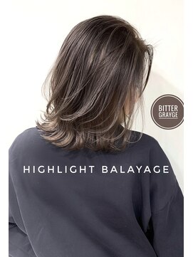 トルネード(TORNADO) ハイライトバレイヤージュロブビターグレージュ　n-1-23