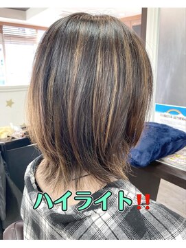 ビューティークラブジェイ アルパーク前店(Beauty club.J) ハイライト