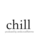 CHILL【チル】