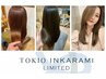 【髪の弾力、保湿ＵＰ】 カットカラー+TOKIOトリートメント　￥12730+tax