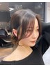 【学割U24】韓国風前髪+顔まわりカット+巻き髪仕上げもOK
