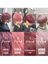 ローグ(ROGUE)&nbsp;暖色系カラー