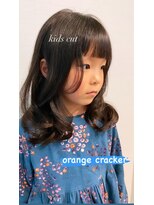オレンジクラッカー 鎌倉長谷(Orange Cracker)&nbsp;お子様大歓迎♪ kids cut 【鎌倉　長谷】
