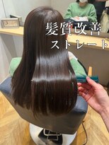 ナンバー 大分中央町店(N°)&nbsp;【MIKOTO】@mikoto_newi　「髪質改善」地毛風ストレート