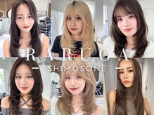 ヘアサロンラルガ 下曽根店(Hair salon Raruga)