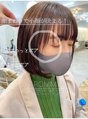 ミニボブ☆前髪カットマロンベージュ髪質改善20代30代40代
