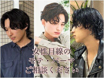 ユー イケブクロ(u Ikebukuro)の写真