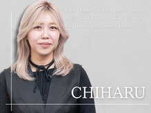 【CHIHARU】透明感と遊び心をプラス。自分らしさが映えるカラーを。