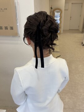 ディティカレスト(Dityca rst) ふわふわ高めアップ♪