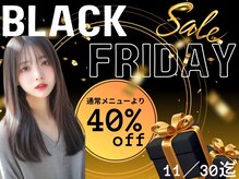 ムーン 仙台一番町店(OON)