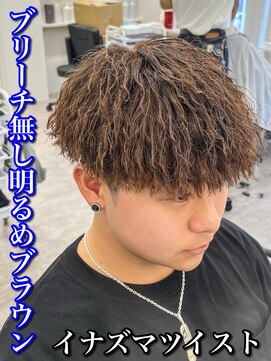 ルースト 心斎橋店(ROOST) MEN’S HAIR/波巻ツイストスパイラル/フェザーパーマ/ツイスト
