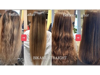 ビースターティス(Be Statice)の写真