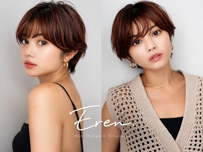 オーブ ヘアー リリー 博多2号店(AUBE HAIR lily)の写真