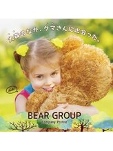 BEAUTY SALON Vic5 【ビューティーサロンビックファイブ】