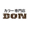ボン(BON)のお店ロゴ