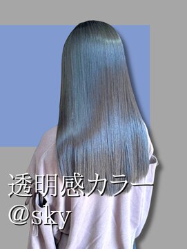 スカイ(SKY) 髪質改善縮毛矯正韓国風レイヤーカットダブルカラーベージュ