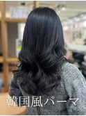 パーマ/韓国風パーマ/コテ巻き風パーマ/レイヤーカット/池袋