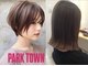 パークタウン(PARK TOWN)の写真
