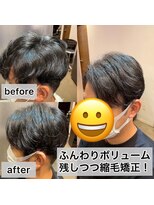 エノア 青山(ENORE)&nbsp;メンズ縮毛矯正/曲がる縮毛矯正/メンズ髪質改善/メンズカット