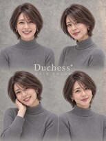 ダッチェス 札幌(Duchess)&nbsp;大人ショート/より上品に/ホリスティックカラー/水光ケア