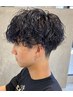 【男性限定】束感パーマ＋カット　￥13800