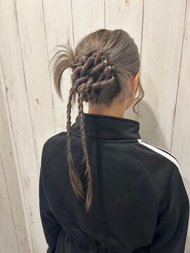 ケイティ(Keity) 、