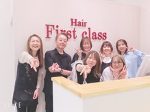 ファーストクラス 鶴田店の雰囲気（スタッフ一同お持ちしております！北関東２３店舗展開！）