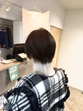 ホワイトインナー