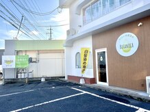 ボタニカ(botanica)の雰囲気（駐車場完備！いつでも気軽に立ち寄れる白髪染め専門店♪白髪染め）