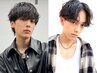 【メンズ限定】メンズカット＋カラー＋パーマ+最新Tr 18800 →13500
