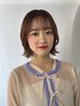 【平日ご新規様限定】根元カラー　￥3960→￥3010